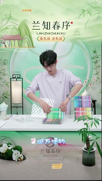 【叠盒丙烯马克笔】晨光学生手抄报画画美术专用彩色三角杆儿童 #丙烯马克笔 #马克笔 #晨光丙烯马克笔