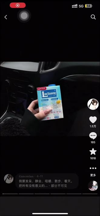 上期十万人看过的plog教程来了诡秘们 #plog #教程
