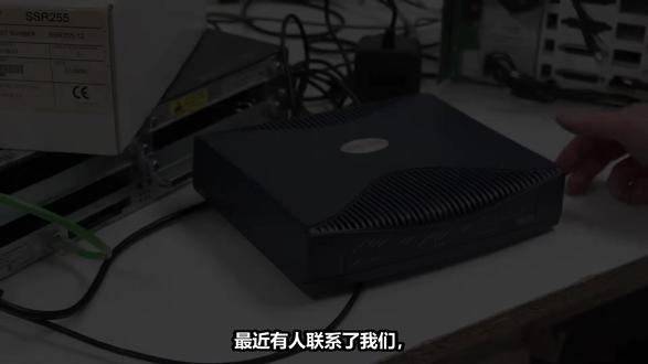 拆解Netopia R7100 SDSL 本期视频带大家拆解一台Netopia R7100 C路由器 它内置SDSL调制解调器 属于早期的网络设备 我们将探索其内部构造和工作原理