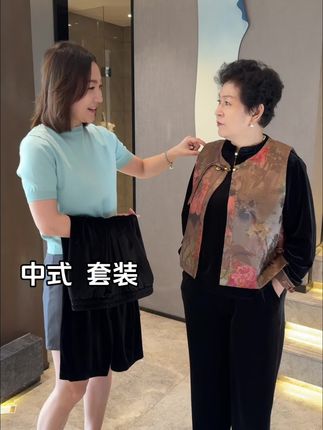 中式真的太适合妈妈穿了,素雅大气很有韵味 #婆婆妈妈装 #妈妈装 #中式套装 #妈妈套装 #丝绒