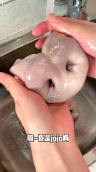 烘干猪鼻教程#宠物零食 #自制宠物零食 #烘干猪鼻子 #宠物自制零食 #磨牙零食