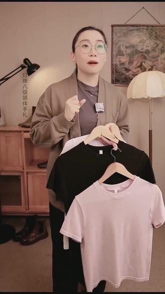 夏日必备!冰蚕丝T恤,一秒速干,告别汗渍尴尬