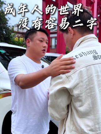 #四川霸道酷路泽批发总部 #霸道2700中东