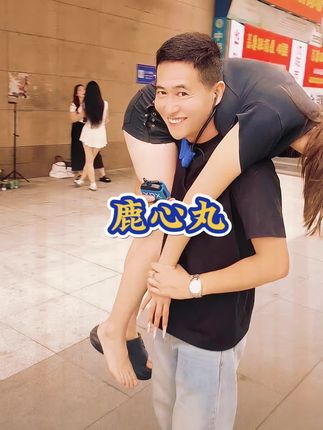 【吉林鹿乡】 鹿心丸 拍一发五 #好物推荐🔥 #超便宜超划算