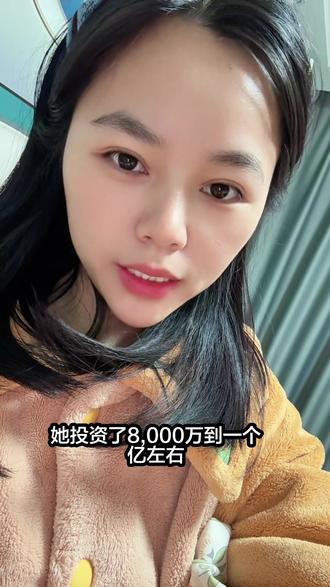 田女士还真是屡战屡败啊#电影 #娱乐圈 #热门 #八卦 #明星