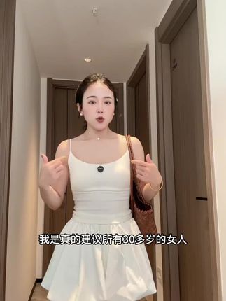 #百搭上衣#吊带背心#宽松背心#休闲背心#显瘦背心
