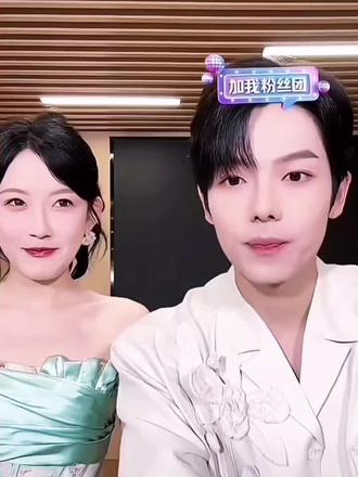 #向全世界安利落日雨辉@韩雨彤Hazel @曾辉啊~~ @听花岛剧场