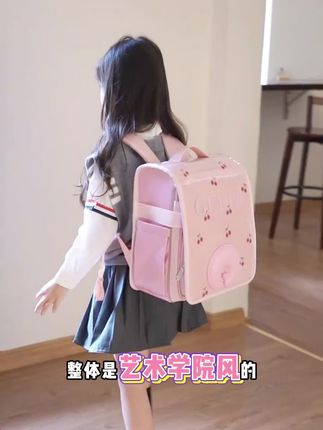 快给家里的小学生准备梦旅者书包吧,真的好看又实用#梦旅者书包 #学生党必备 #开学必备 #书包推荐 #germ小学生书包