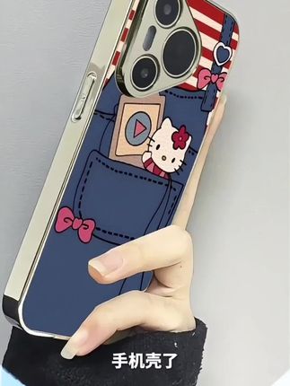 口袋kt猫适用华为pura70ultra手机壳mate60pro+50新款40epro防摔