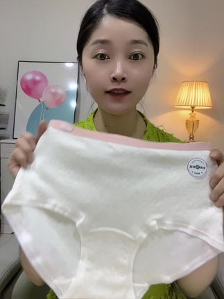 穿一次就爱上的内裤,喜欢穿纯棉内裤的姐妹一定要试试这款,大版型的设计微收小腹赘肉,加长底裆设计穿上舒适又安心#贴身衣物 #纯棉内裤 #仙女必备 #面料柔软舒适