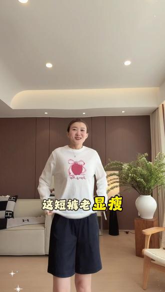 AJDE|BF男友显瘦短裤夏季透气薄款时尚舒适百搭高级感01 #短裤 #品质女装 #夏季穿搭 #显瘦穿搭 #穿搭分享