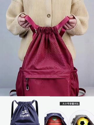 女士牛津布抽绳双肩包 轻便休闲背包 采用优质牛津布材质,抽绳束口设计,方便开合,轻巧耐用,适合日常出行。 #女士背包 #双肩包推荐 #束口袋 #牛津布包 #中年妈妈包