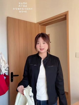 韩系小众设计感立领修身工装夹克外套女秋季短款百搭休闲时尚上衣#设计感外套 #立领夹克外套 #短款外套推荐 #气质时尚女装 #小众夹克上衣