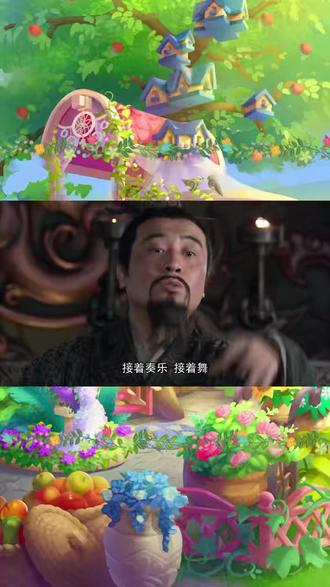 #我的花园世界邂逅可爱花灵,解锁隐藏故事