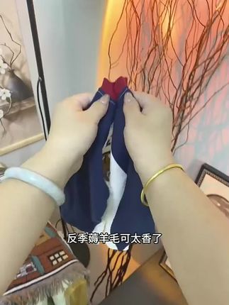儿童长袖t恤春秋款男童卡通刺绣上衣女童洋气拼色插肩袖打底衫潮#儿童上衣 #儿童长袖 #儿童长袖t恤