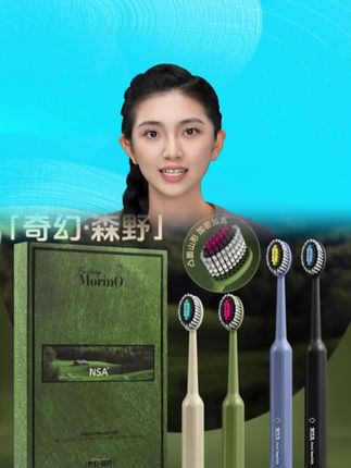 牙刷一定要勤换,这个价到手四支还是颜值很高的,一定要冲。#软毛牙刷#牙刷#居家好物#实用好物#好物推荐
