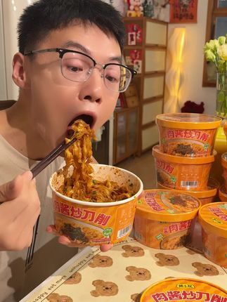 面条很劲道比出去吃还好吃!#哇又便宜又好吃 #无限回购的宝藏单品 #超便宜超划算#解馋#山西刀削面