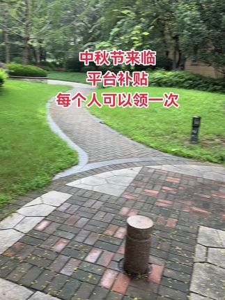 #抽纸 #心相印抽纸 #新人福利第一单 #超便宜超划算