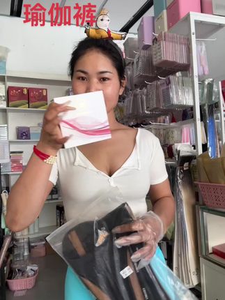 主播同款美胸天鹅臂#抖音推广 #计划经济