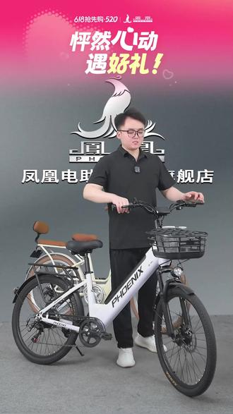 通勤带娃太省力!3种模式+7天免费试骑!