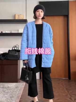 秋季新款绗线棉服/定染色横格绗棉磁吸扣廓形棉服#秋季上新 #穿搭技巧 #时尚穿搭