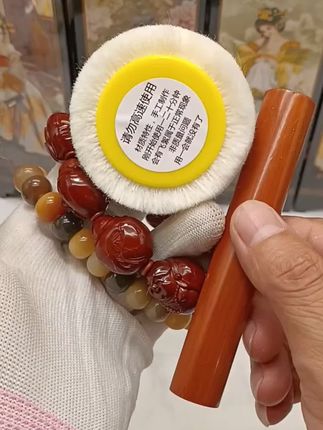 文玩抛光羊毛刷头文玩葫芦橄榄核金刚星月猴头羊毛轮抛光刷头#文玩爱好者 #文玩手串 #文玩发烧友 #精品文玩 #文玩人