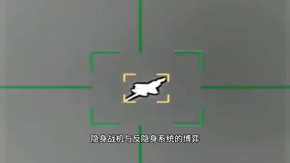 F-35 隐身神话被打破 伊朗实战击伤美军五代机,反隐身雷达立大功
