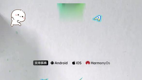 《大头大班》多闪app最新版下载安装教程来了 #多闪马上重燃火花 #多闪是什么 #多闪 #多闪下载 #多闪抖音聊天版