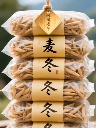 兄弟们速囤!正宗四川麦冬,看着就踏实!兄弟们看过来,给你们扒个好东西一正宗四川麦冬! 都是当地老产地挖的,挖出来直接摊开晒,纯自然日光烘干,晒得那叫一个透!颜色就是麦冬本来的样子,带着点土扑扑的黄,闻着是清清爽爽的草木香,一点怪味没有。 咱这玩意儿,不整那些乱七八糟的,无硫无熏,干于净净。平时泡水里当茶喝,或者泡点小酒,炖汤的时候抓一把扔进去,那股子清润劲儿绝了。 懂行的都知道,好麦冬就得这股原生态的味儿。数量不多,看到的赶紧码住,错过可就没这波了!#麦冬#四川麦冬#超便宜超划算 #好东西一起分享#强烈推荐