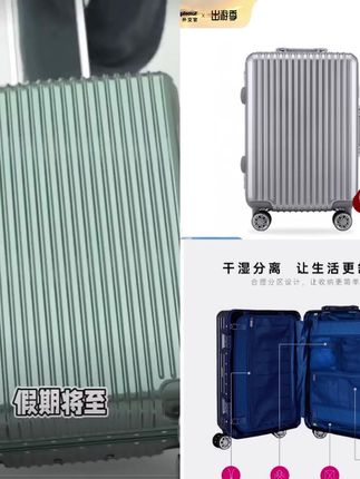 外交官铝框行李箱拉杆箱20寸登机箱行李箱大容量结实耐用910#行李箱