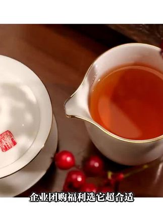 企业团购福利选它超合适,这是二零二一年的福鼎正宗寿眉,来自传成老树白茶,口感甜润,还特别耐泡,放办公室慢慢品,简直太惬意啦