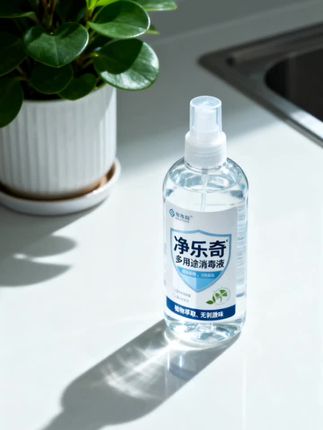 #上热搜 #好物推荐🔥 #家居好物 @巨量千川 @官方流量扶持 @平台热推 @抖音热点 @流量助力扶持 @爆款推荐