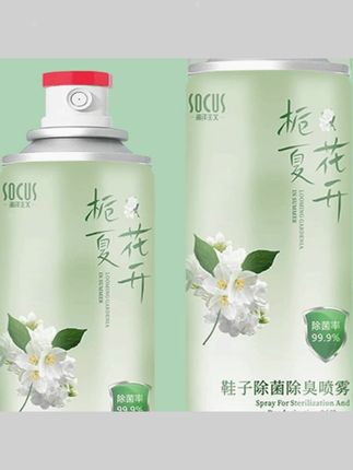 郝劭文推荐 鞋子除菌除臭喷雾 #鞋子除臭喷雾 #除臭喷雾 #除菌除臭喷雾 #除臭喷雾推荐 #郝劭文 鞋子除菌除臭喷雾