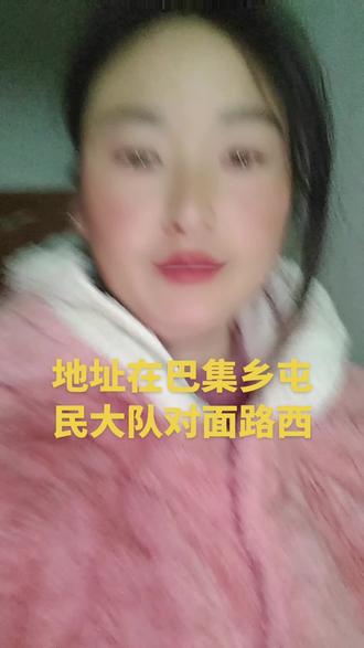 从红薯到粉条,每一步都浸着辛苦
挖红薯、磨粉浆、打芡头、手工漏、自然晒
起早贪黑、风吹日晒,熬得腰酸背痛,手上全是磨痕
不添胶、不漂白,只为保留红薯最本真的香
农民做事凭良心,每一根粉条都是辛苦的见证
懂这份不易的朋友,捧个场,感谢~