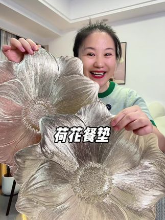 #餐桌垫 #隔热餐垫 #隔热垫 #桌垫 #无限回购的宝藏单品