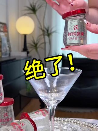 #强烈推荐 快看这里