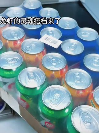 夏天的快乐水就是它了!百事可乐、七喜、美年达全家福,24罐才这个价!#百事可乐 #美年达 #七喜 #夏日饮品 #超便宜超划算