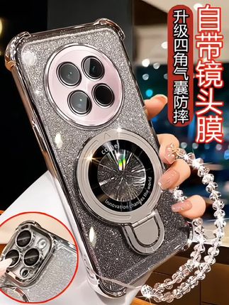 适用OPPOfindx8s手机壳 新款创意PKT110带镜头膜Findx8s防摔壳 #手机壳 #全包边手机壳 #防摔手机壳 #新款手机壳 #手机壳推荐