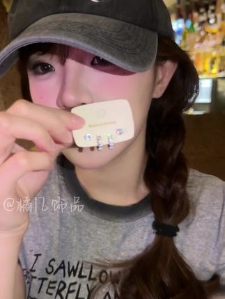 个性十足的闪钻耳圈,又闪又精致,快喊姐妹一起戴#网红饰品#耳钉