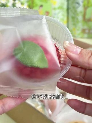 中式糕点#软糯香甜 #点心美食 #酥酥脆脆的口感 #妈呀太香了 #解馋