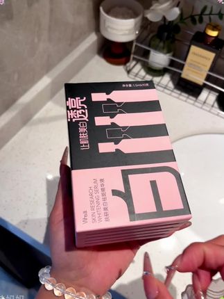 想要偷偷惊艳全场的赶紧偷摸卷起来!开学我就是最靓的仔#精华 #次抛精华 #学生党好物推荐