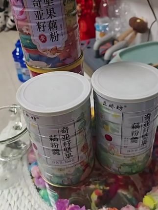 这款坚果藕粉如果你早上懒得起来做早餐,想多睡一会,那你可以试试这个坚果藕粉羹,只需热水一冲就能喝到营养美味的藕粉,方便又快捷。每天早上来上一碗,既健康又能多睡一会。它是女人的好搭档,也是老人的心头宝,全家老小都适合吃,天气越来越冷了,早餐可以吃点藕粉,这个奇亚籽坚果藕粉吃起来非常方便,只需要用热水冲泡一分钟就可以了,吃起来软糯爽滑,而且饱腹感特别强,里面还有满满的坚果,香香甜甜的,真的很好吃,当个早餐或者下午茶都很合适,清晨,一碗香滑的藕粉唤醒你的味蕾,里面添加了奇亚籽,不仅低脂好吃,还能带给你池酒的饱腹感。里面还有满满的坚果,每一口都是满满的胶质,淡淡的甜和香脆的坚果,让你的早餐不再单调。#奇亚籽坚果藕粉#坚果藕粉羹罐装 #坚果藕粉开水冲泡即食 #坚果藕粉