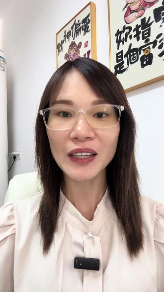 你的房贷利率降了吗?##好政策 利率下调