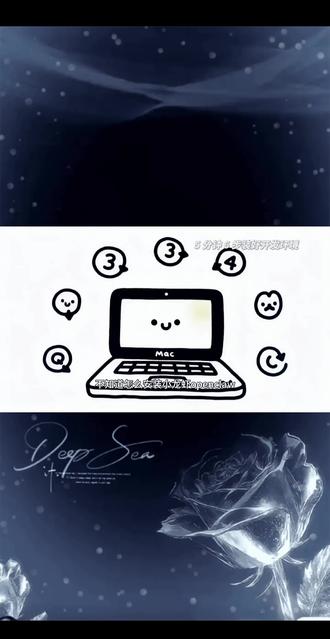 苹果电脑怎么安装小龙虾#ios技能