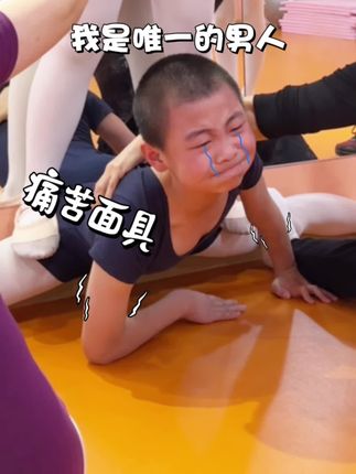 爱丽雅艺术培训