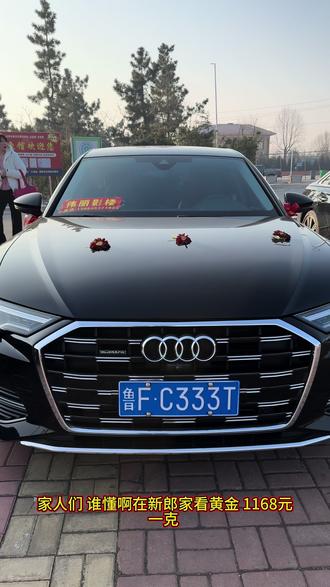 #黄金 #黄金猛涨 #错过最佳时机 你敢相信?1168到1236只用了50多分钟。还敢上车吗??