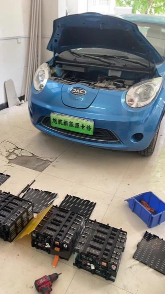 江淮iev6更换动力电池 江淮iev6电池模组漏夜维修。#新能源汽车维修#新能源汽车维修培训 #新能源汽车动力电池维修