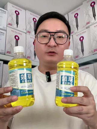 草酸浓缩溶液清洁剂#草酸浓缩溶液清洁剂 #草酸清洁剂