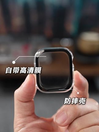 戴上它,手表直接“金刚不坏”!水泡、磕碰、刮擦?都是小场面!主打一个随心所欲,怎么造都不心疼! #金刚不坏  #实力  #硬核  #好物推荐