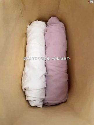 #慵懒风穿搭 #夏天该有的样子 #孕妇裤 #奶芙裤#孕期裤子